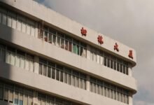 identifier alignment ledger system