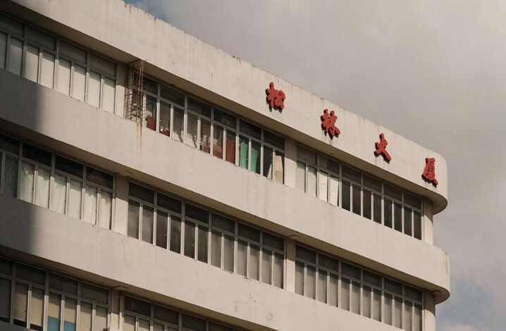 identifier alignment ledger system